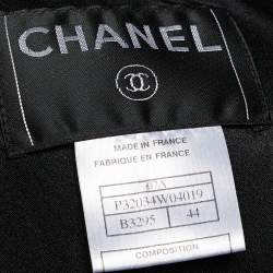 مملوكة مسبقًا معطف شانيل صوف نمط متعدد الألوان فينتدج مفتوح من الأمام بشراشيب مقاس كبير ( لارج )