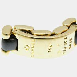 Chanel 18K Yellow Gold Ultra Collection Ceramic No Stone Ring