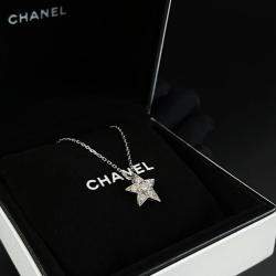 Chanel 18K White Gold Diamond Small Star Pendant Necklace 