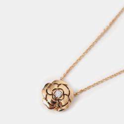 Pre Owned Chanel 18K Rose Gold Diamond Extrait de Camelia Necklace