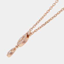 Pre Owned Chanel Eternal Chanel No.5 Necklace 18K Pink Gold
