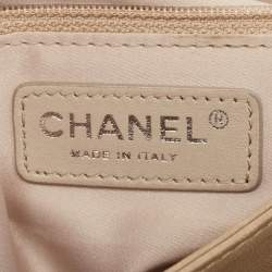 Pre Owned Chanel Beige Quilted Patent Leather 3 Classic Flap Bag