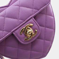 Pre Owned Chanel Purple Leather Mini CC In Love Heart Shoulder Bags