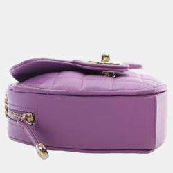 Pre Owned Chanel Purple Leather Mini CC In Love Heart Shoulder Bags