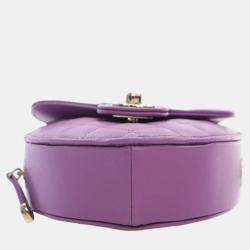 Pre Owned Chanel Purple Leather Mini CC In Love Heart Shoulder Bags