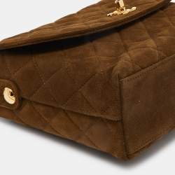 Pre Owned Chanel Brown Quilted Suede Vintage CC Round Flap Bag