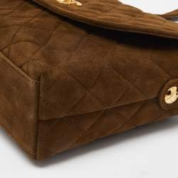 Pre Owned Chanel Brown Quilted Suede Vintage CC Round Flap Bag