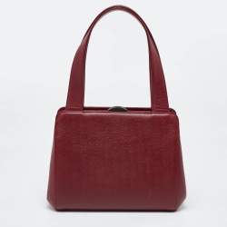 Pre Owned Chanel Red Caviar Leather CC Frame Bag