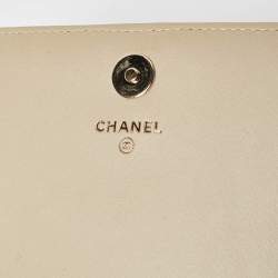 Chanel Cream Quilted Leather Boy Wallet On Chain