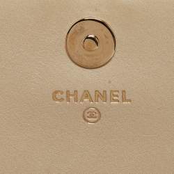 Chanel Cream Quilted Leather Boy Wallet On Chain