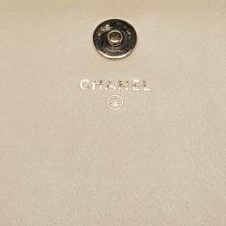Chanel Cream Quilted Leather Boy Wallet On Chain