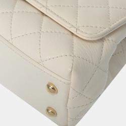 Chanel White Quilted Lambskin Mini Rainbow Coco Top Handle Bag