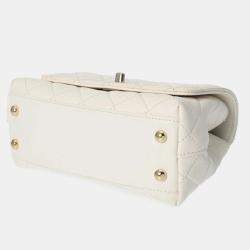 Chanel White Quilted Lambskin Mini Rainbow Coco Top Handle Bag