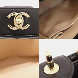 Pre Owned Chanel Navy Caviar Leather Large Filigree Shoulder Bag