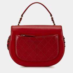 Chanel Red Calfskin and Quilted Goatskin Small Coco Curve Flap  Shoulder Bag