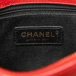 Chanel Red Calfskin and Quilted Goatskin Small Coco Curve Flap  Shoulder Bag