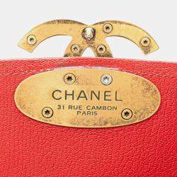 Chanel Red Calfskin and Quilted Goatskin Small Coco Curve Flap  Shoulder Bag