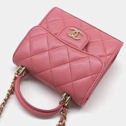 Pre Owned Chanel Pink Quilted Leather Mini CC Square Top Handle Bag
