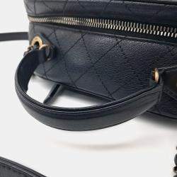 Chanel Black Leather Cosmetic Shoulder Bag