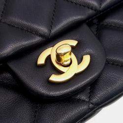 Pre Owned Chanel Black Leather Metal Top Chain Crossbody Bag
