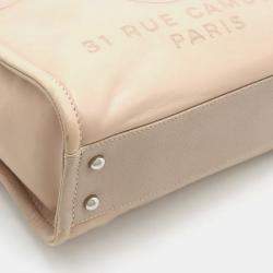 Chanel Beige Leather Small Deauville Tote Bag