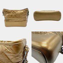 Chanel Metallic Bronze Leather Small Gabrielle Shoulder Bag