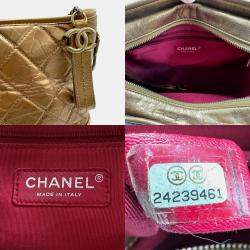 Chanel Metallic Bronze Leather Small Gabrielle Shoulder Bag