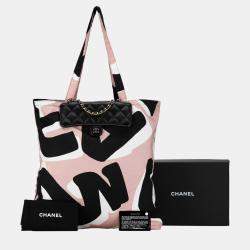 Chanel Multicolour Nylon Graffiti Foldable Shopping Tote in Caviar Flap