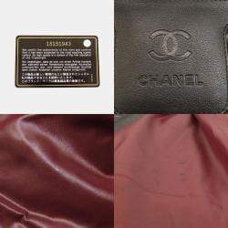 Chanel Black Quilted Nylon Medium Coco Cocoon Reversible Tote Bag