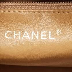 Pre Owned Chanel Beige Quilted Caviar Leather Medallion Tote