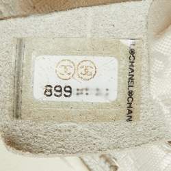 Pre Owned Chanel White Square Quilted Leather Multi Chain Classic Flap Bag
