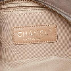 Pre Owned Chanel Brown Quilted Caviar Leather Wild Stitch Tote