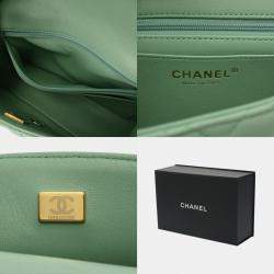 Chanel Green CC Quilted Lambskin Top Handle Flap Bag
