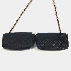 Chanel Quilted Leather Extra Mini Vintage Classic Flap Bag Set Of 2