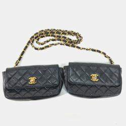 Chanel Quilted Leather Extra Mini Vintage Classic Flap Bag Set Of 2