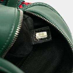 Chanel Green/Red Calfskin Woven Leather Bowling Bag