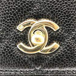 Chanel Black Leather Trendy CC Shoulder Bag