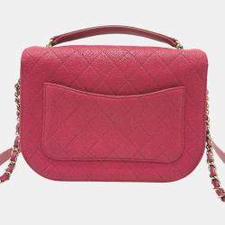 Pre Owned Chanel Pink Medium Calfskin Cuba Flap Shoulder Bag