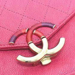 Pre Owned Chanel Pink Medium Calfskin Cuba Flap Shoulder Bag