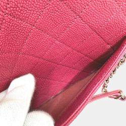 Pre Owned Chanel Pink Medium Calfskin Cuba Flap Shoulder Bag