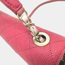 Pre Owned Chanel Pink Medium Calfskin Cuba Flap Shoulder Bag