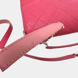Pre Owned Chanel Pink Medium Calfskin Cuba Flap Shoulder Bag