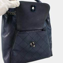 Chanel Blue Leather Urban Luxury Backpack