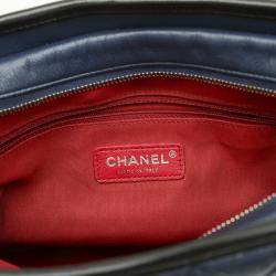 Chanel Black/Navy Blue  Leather Medium Gabrielle Shoulder Bags