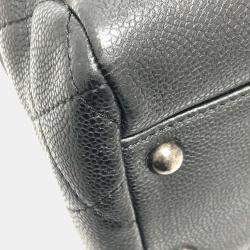 Chanel Black Caviar Large Woven Chain Shopping Tote Bag