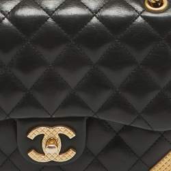 Pre Owned Chanel Black Quilted Leather Mini Rock The Corner Flap Bag