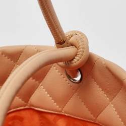 Pre Owned Chanel Beige Quilted Leather Small Cambon Ligne Tote