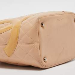 Pre Owned Chanel Beige Quilted Leather Small Cambon Ligne Tote