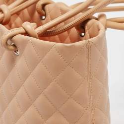 Pre Owned Chanel Beige Quilted Leather Small Cambon Ligne Tote