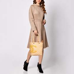 Pre Owned Chanel Beige Quilted Leather Small Cambon Ligne Tote